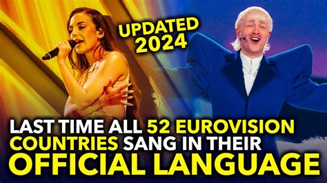 how long has eurovision been around.